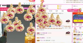 曈妹儿💜51818主播照片