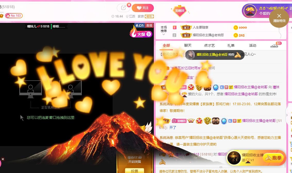 曈妹儿💜51818的图片