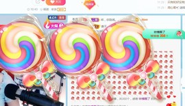 旺旺女孩☞主播照片