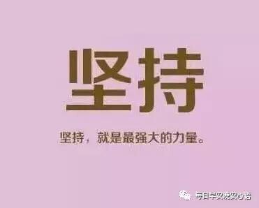 维C呀_的主播照片