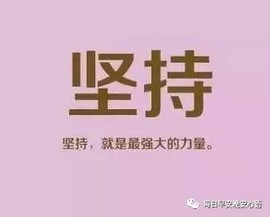 维C呀_主播照片