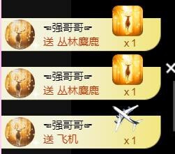 遇见美丽❤主播照片
