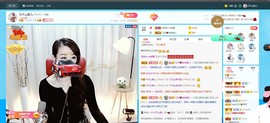 臭丫头@主播照片