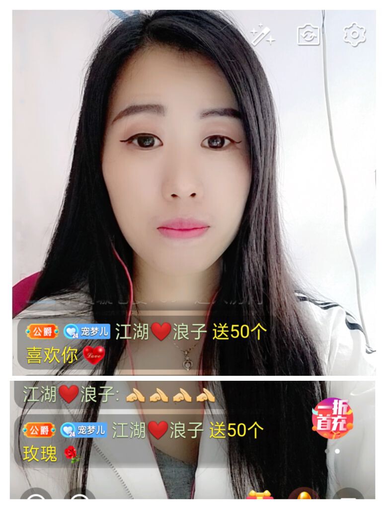 梦心💞缘于遇见的图片