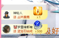 可可可可休息主播照片