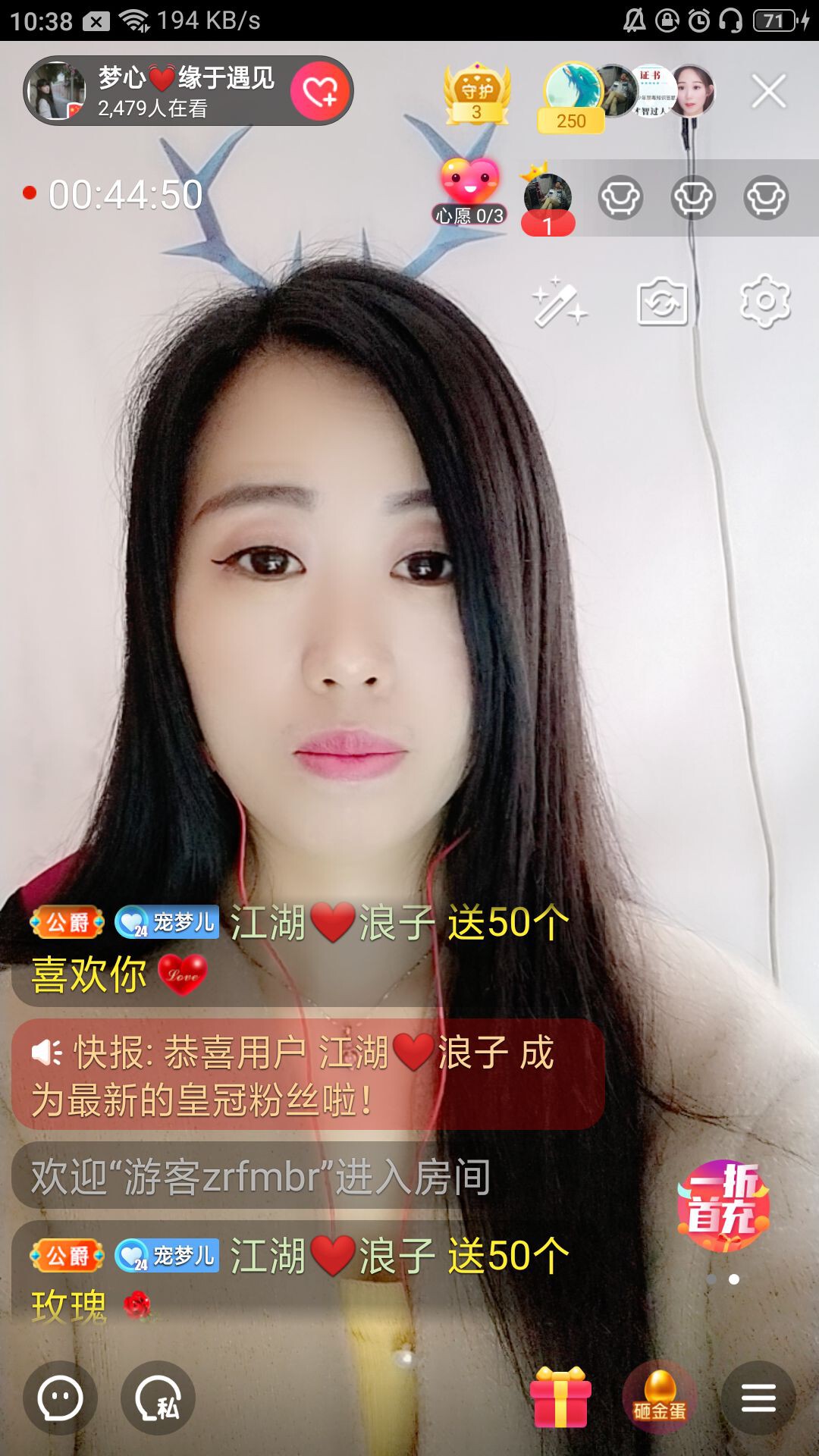 梦心💞缘于遇见的图片