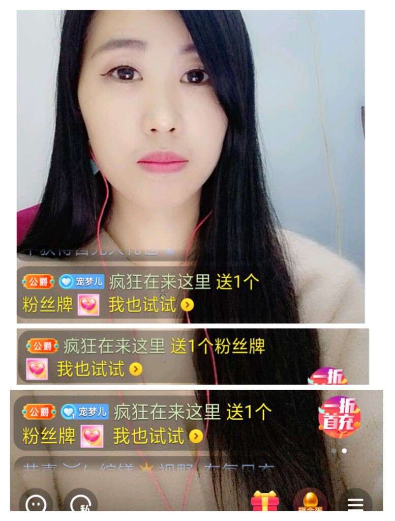 梦心💞缘于遇见的图片