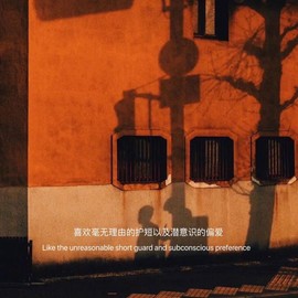 拜拜你嘞主播照片