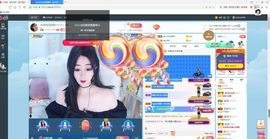 Lッ♥✿小白白主播照片