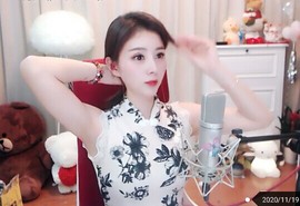 🇨🇳香烟🇨🇳主播照片