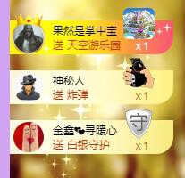暖心❤️。的图片