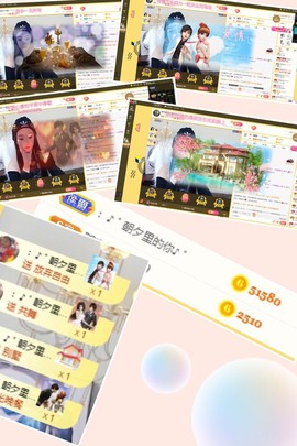 聊斋里的小鬼9主播照片