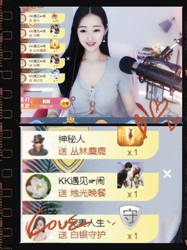 旺旺女孩☞主播照片
