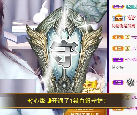 ゞ悠乐★婉儿つ的图片