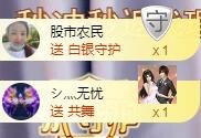 ゞ悠乐★婉儿つ的图片