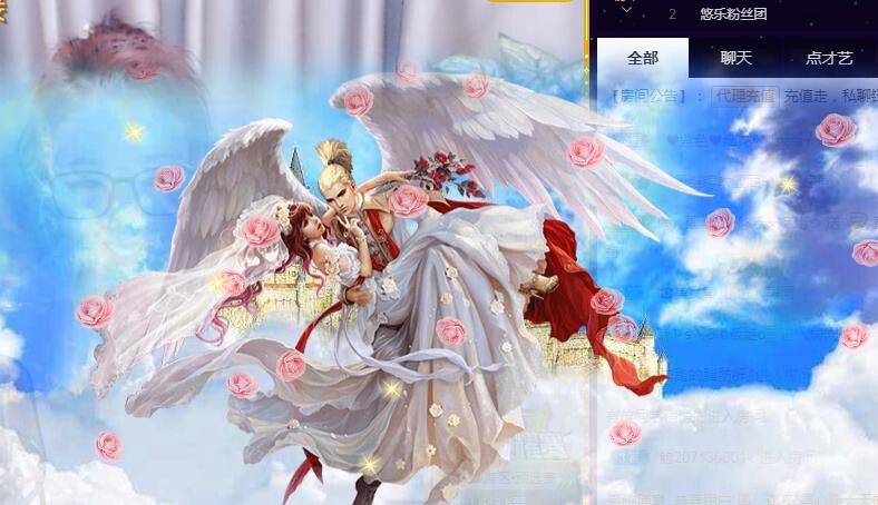 ゞ悠乐★婉儿つ的图片