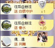 ゞ悠乐★婉儿つ的图片
