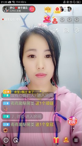 梦心💞缘于遇见的图片