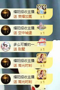 曈妹儿💜51818的图片