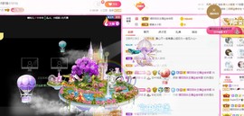 曈妹儿💜51818主播照片
