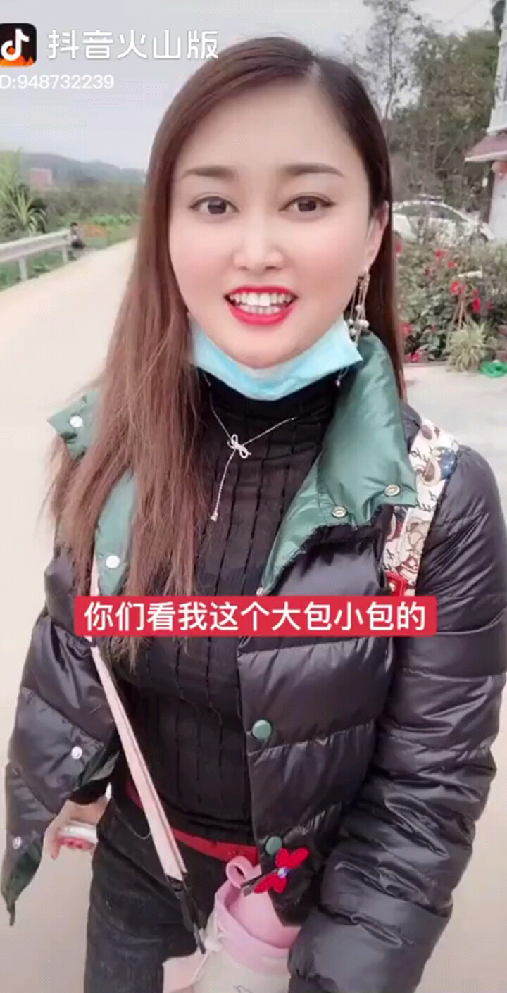 有没得