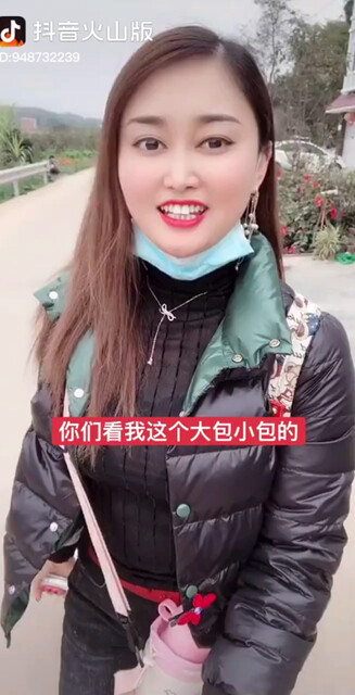 有没得