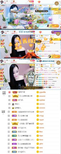 万人迷🌸新人的图片