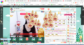 凑美没人爱主播照片