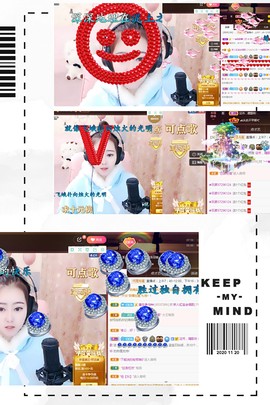 虹宝❣唱歌晚11点主播照片