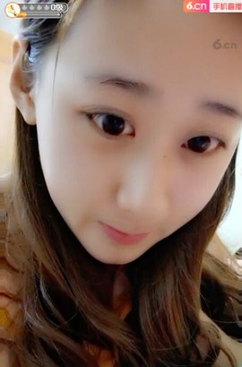 媛小柚主播照片