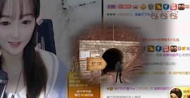 蜜乐*暂休主播照片
