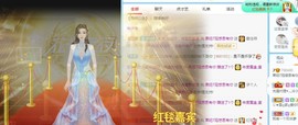 小奶猫谢谢哥哥们主播照片