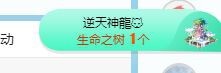 小奶猫谢谢哥哥们主播照片
