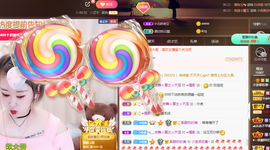 小九在这呢☜主播照片