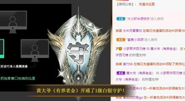 小梦熙暂退主播照片