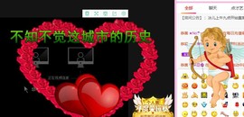 开心果冰儿主播照片