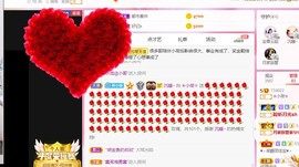 ❀小荷❄主播照片