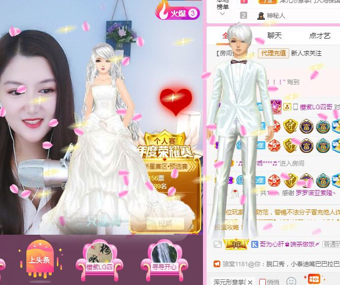 糖笑笑゛等风也等伱的图片