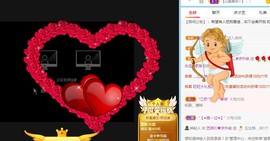 拜拜你嘞主播照片