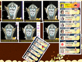 宝儿♚家里有事休息主播照片
