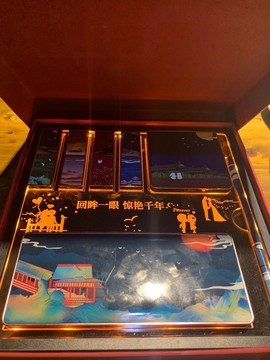 ♬♪百音百顺♪♬主播照片