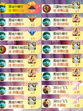 休....的图片