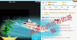 金麒麟安静唱歌🎤的图片