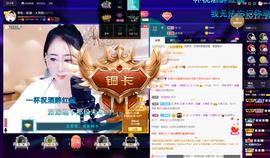 聆听与您欢度国庆的图片