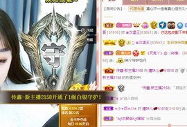 曈妹儿💜51818主播照片