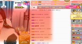 曈妹儿💜51818主播照片