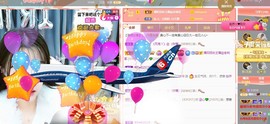 曈妹儿💜51818主播照片