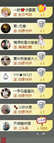 曈妹儿💜51818的图片