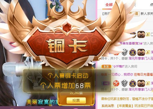 糖笑笑゛等风也等伱的图片