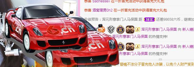 糖笑笑゛等风也等伱的图片